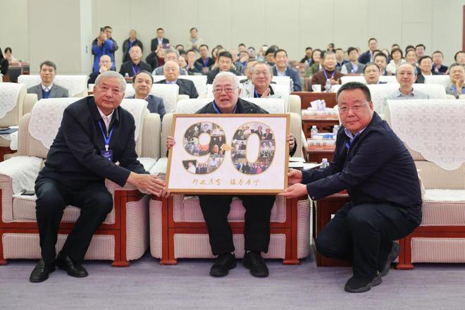 这场会议院士含量极高！