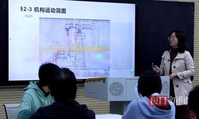 荆楚好老师群星计划 “机械女神”总能把复杂问题“拆”简单